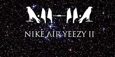 La Air Yeezy 2 : le merchandising à son meilleur