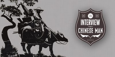 [Interview] Chinese Man – Autour des platines Mandchous