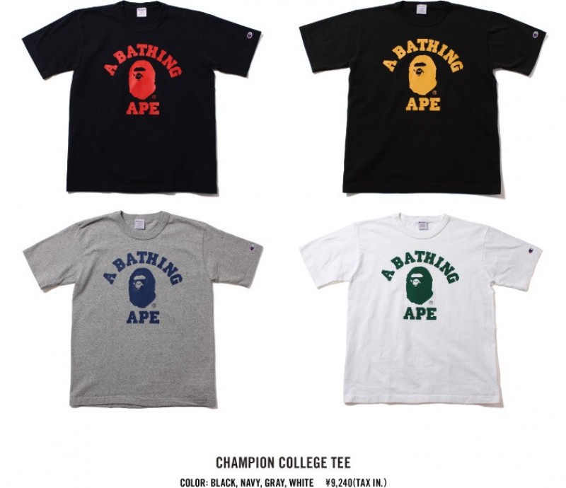 Bape-Champion-1-neoboto