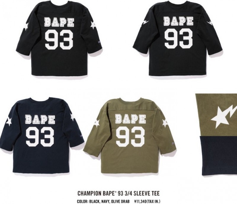 Bape-Champion-2-neoboto