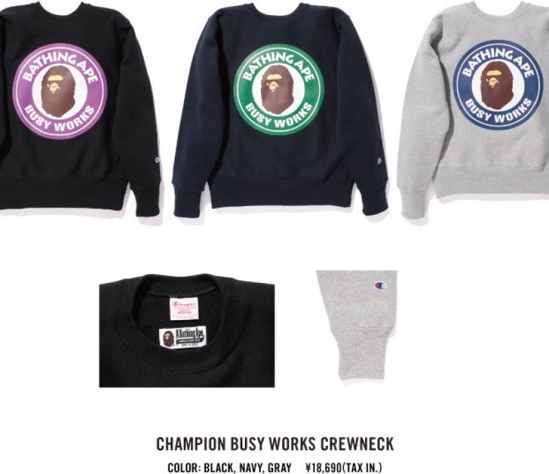 Bape-Champion-3-neoboto