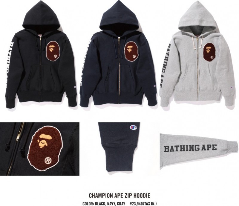 Bape-Champion-4-neoboto