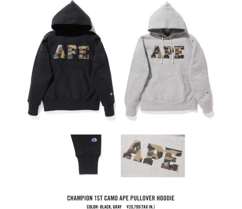 Bape-Champion-5-neoboto