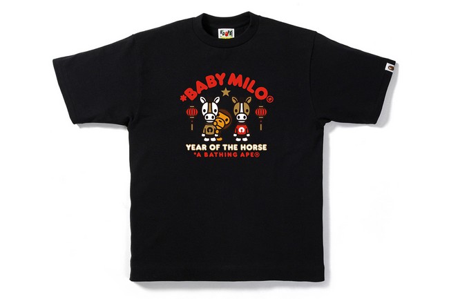 l-année-du-cheval-selon-a-bathing-ape-neoboto