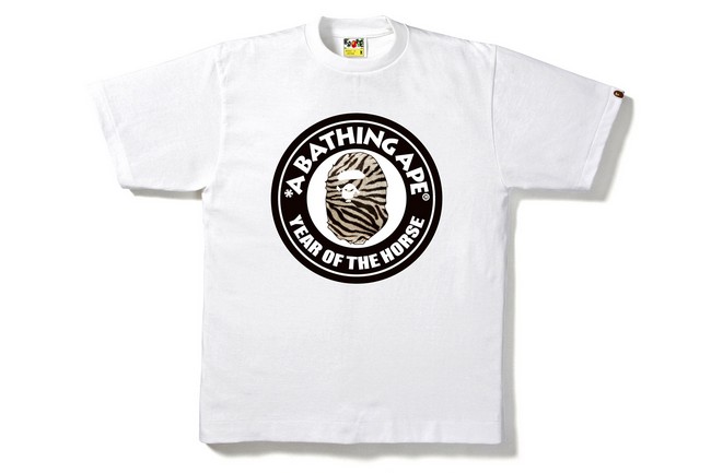 l-année-du-cheval-selon-a-bathing-ape-neoboto